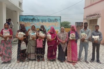 खरीफ मक्का मिनिकिट वितरित
