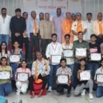 नागदा ब्राम्हण समाज का पांचवा प्रतिभा सम्मान समारोह सम्पन्न