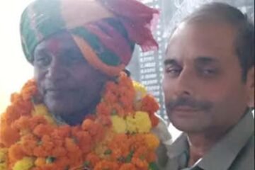गरासिया समाज की नई कार्यकारिणी का गठन