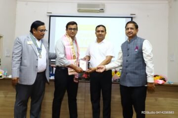 रोटरी क्लब उदयपुर का आभार प्रदर्शन समारोह आयोजित