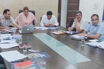 उदयपुर विकास प्राधिकरण की आम सभा बैठक