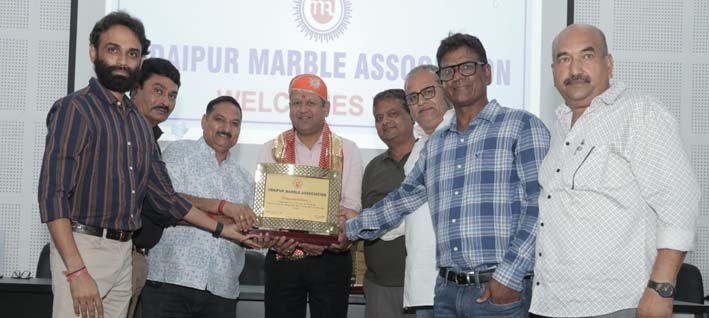 मार्बल एसोसिएशन का सम्मान एवं मिलन समारोह आयोजित