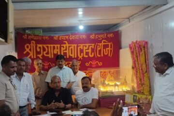 खाटूश्याम मंदिर गर्भगृह आधार पूजन 10 को, तैयारियां पूरी