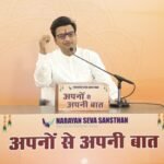 जो अपने पास है, वही श्रेष्ठ : प्रशान्त अग्रवाल