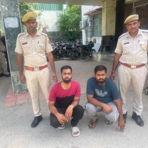 चित्तौड़गढ़ में नाबालिग से दुष्कर्म के दो आरोपी गिरफ्तार, एक ने फोटो वायरल करने तो दूसरे ने घरवालों को बताने की धमकी देकर ब्लैकमेल कर किया दुष्कर्म