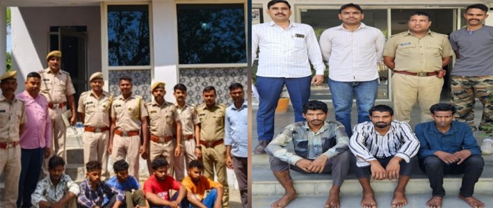 उदयपुर पुलिस ने पकड़े दो गिरोह के 8 शातिर चोर