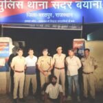 भरतपुर पुलिस की बड़ी कामयाबी: सदर बयाना पुलिस ने दबोचा मुख्य हत्यारा, अब तक कुल 7 गिरफ्तारियां