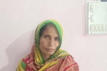 बुहाना हत्याकांड: मृतक की पत्नी पूनम देवी गिरफ्तार