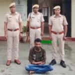 प्रतापगढ़ : प्रतापगढ़ में नशीले पदार्थों पर बड़ी चोट: 284 ग्राम एमडी के साथ तस्कर गिरफ्तार
