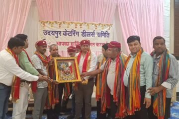 जयपुर में आयोजित होने वाले आठवें कैटरिंग एक्स्पों का आगाज उदयपुर से