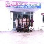 राजस्थान-मध्य प्रदेश सीमा पर पुलिस का बड़ा एक्शन: अंतरराज्यीय भैंस चोर गिरोह का खुलासा, 7 शातिर दबोचे