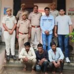प्रतापगढ़ : राजुखेड़ा एफएसटी प्लांट लूट का खुलासा, तीन बदमाश गिरफ्तार