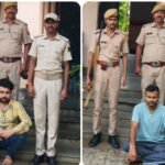 ड्रग तस्करी पर प्रतापगढ़ पुलिस का शिकंजा: कुख्यात हार्डकोर तस्कर कमल राणा के दो सहयोगी गिरफ्तार