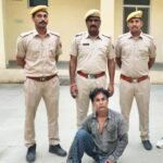 चित्तौड़गढ़: नाबालिग बालिका के ब्लाइंड मर्डर का खुलासा, एक आरोपी गिरफ्तार