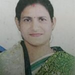 अलका जोशी गुर्जर गौड़ महिला सभा की राष्ट्रीय विधि मंत्री बनी