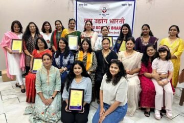 लघु उद्योग भारती की अहिल्याबाई होलकर महिला इकाई की पहली कार्यकारिणी बैठक सम्पन्न