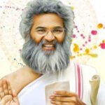 आचार्य मणिभद्र सूरीश्वर महाराज का 53 वां संयम दिवस मनाया