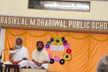 मणिप्रभ सूरीश्वर महाराज ने अहमदाबाद हादसे का शिकार हुए लोगों के लिये मांगलिक व शंाति पाठ का किया वाचन