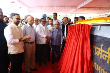 शहर में एक और औद्योगिक क्षेत्र का विकास होः राज्यपाल कटारिया