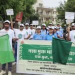 नशामुक्त भारत अभियान के तहत कार्यशाला व जागरूकता रैली