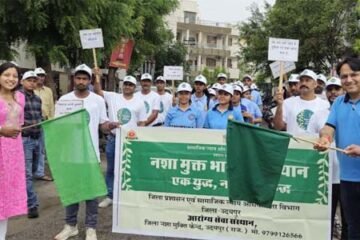 नशामुक्त भारत अभियान के तहत कार्यशाला व जागरूकता रैली