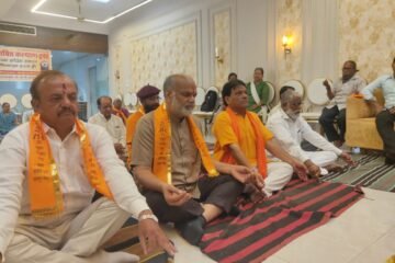 मधुश्री सभागार में 101 लोगों ने लिया योगा का लाभ