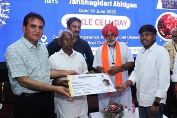 सामूहिक प्रयासों से ही होगा सिकल सेल एनीमिया का उन्मूलन – टीएडी मंत्री बाबूलाल खराड़ी