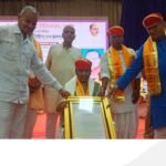स्वर्गीय सुंदर सिंह भंडारी की पुण्यतिथि और डॉ. श्यामा प्रसाद मुखर्जी के बलिदान दिवस पर आयोजित हुआ प्रदेश स्तरीय कार्यक्रम