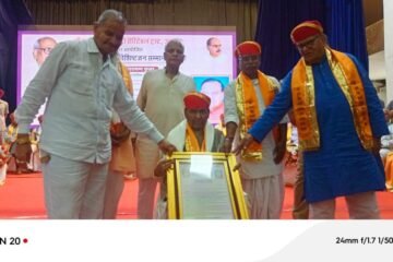 स्वर्गीय सुंदर सिंह भंडारी की पुण्यतिथि और डॉ. श्यामा प्रसाद मुखर्जी के बलिदान दिवस पर आयोजित हुआ प्रदेश स्तरीय कार्यक्रम