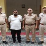 एम.डी.एम.ए. के साथ तस्कर गिरफ्तार