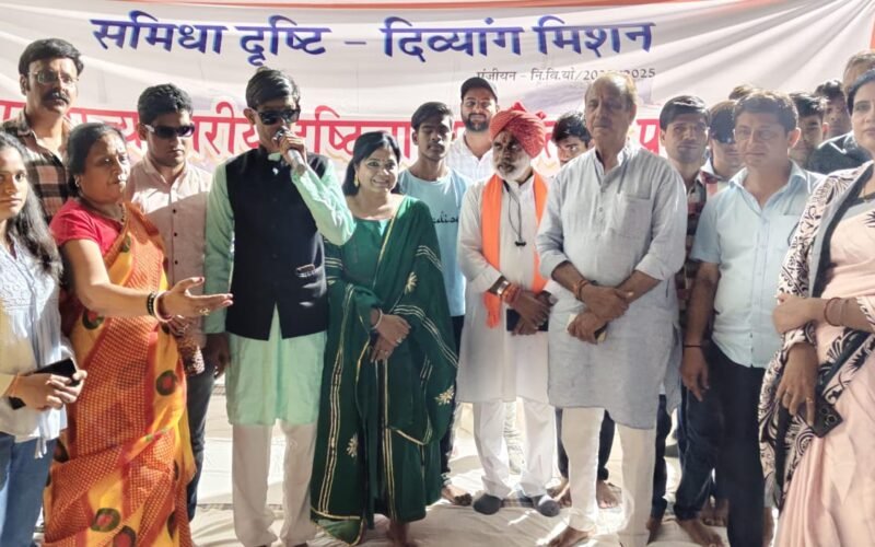 दृष्टिबाधित बालकों ने सूरदास भक्ति संध्या में बांधा समाँ