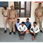  02 साल से फरार चल रहे चार स्थाई वांरटी गिरफ्तार