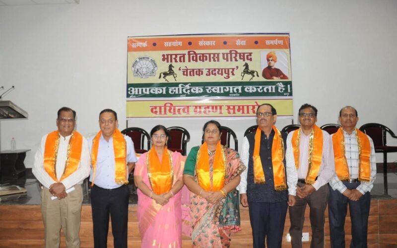 भारत विकास परिषद की चेतक शाखा का गठन