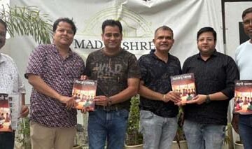 रोटरी क्लब अशोका द्वारा राजकीय माध्यमिक विद्यालय, भूपालपुरा को स्टेशनरी सामग्री का सहयोग एवं स्वास्थ जाँच शिविर का आयोजन 22 को