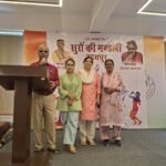 अगस्त में सुरों की त्रिवेणी बहाएंगे वरिष्ठ कलाकार – तीन विशेष प्रस्तुतियों की घोषणा : मुकेश माधवानी