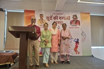 अगस्त में सुरों की त्रिवेणी बहाएंगे वरिष्ठ कलाकार – तीन विशेष प्रस्तुतियों की घोषणा : मुकेश माधवानी