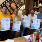 रोटरी क्लब अशोका द्वारा “नारी सशक्तिकरण अवार्ड समारोह” का आयोजन 2 अगस्त (शनिवार) को अशोका ग्रीन में