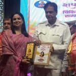डॉक्टर दिवस पर सिंधी समाज के 25 चिकित्सकों का भव्य सम्मान समारोह संपन्न