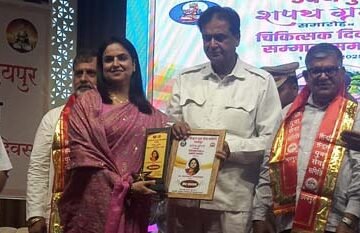 डॉक्टर दिवस पर सिंधी समाज के 25 चिकित्सकों का भव्य सम्मान समारोह संपन्न