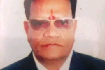 प्रतापगढ़ : यूनिवर्सल ह्यूमन राईटस काउंसिल के जिला अध्यक्ष पद पर सत्यनारायण शर्मा को नियुक्त