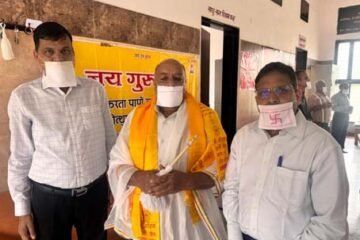 जहां लगावःवहां दुख-आचार्य ज्ञानेश