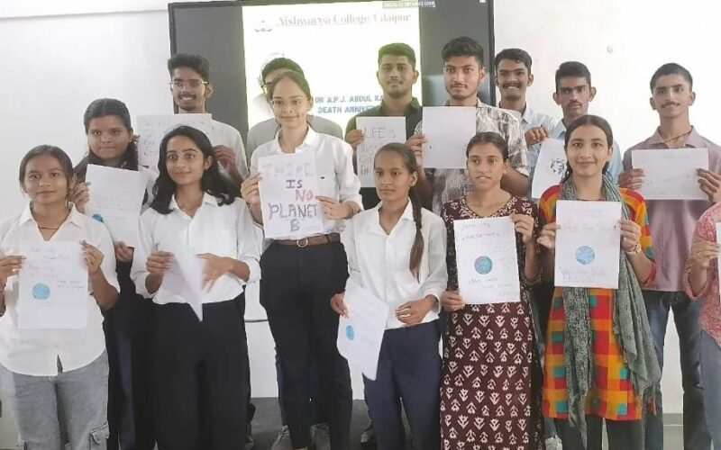 ऐश्वर्या कॉलेज में डॉ एपीजे अब्दुल कलाम की पुण्यतिथि पर स्लोगन प्रतियोगिता
