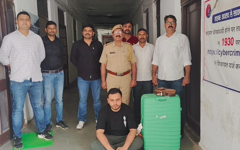 थाईलैंड भागने की फिराक में था साइबर ठग, दिल्ली एयरपोर्ट पर चढ़ा पुलिस के हत्थे