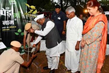 राज्यपाल श्री बागडे़ ने कोटड़ा में एक पेड़ माँ के नाम अभियान के तहत किया पौधारोपण