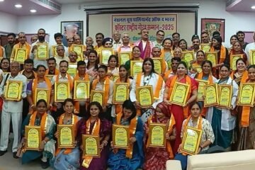 उदयपुर में देश भर से 111 को राष्ट्रीय गौरव रत्न सम्मान से नवाजा
