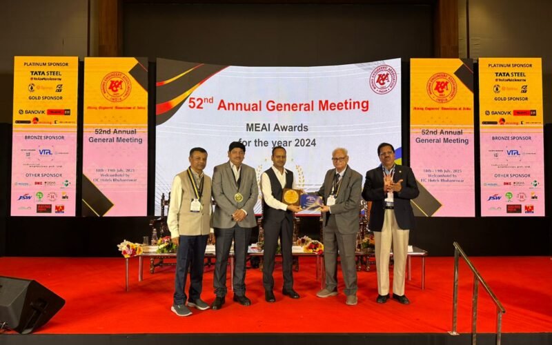 माईनिंग इंजीनियर्स एसोसिएशन ऑफ इडिया की वार्षिक साधारण सभा व पुरस्कार वितरण