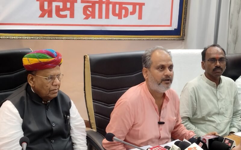 उचित मूल्य दुकान के लिए आवेदन आमंत्रित
