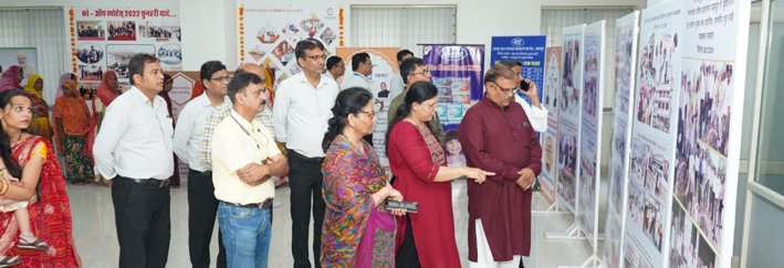 सहकार गैलेरी एवं सहकारी उत्पाद प्रदर्शनी का आयोजन