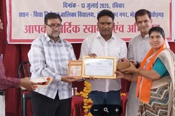 दुर्गा कुमावत मेदपाट संस्कृत ऋषिका सम्मान से सम्मानित