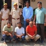 राजस्थान पुलिस के विशेष अभियान के तहत मिली बड़ी सफलता, आजीवन कारावास की सजा काट रहे अपराधी हथियार तस्करी में शामिल